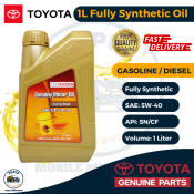 Toyota 5W-40 Synthetic Engine Oil - 1L