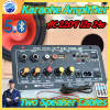 Bluetooth Car Subwoofer Amplifier, 220V-24V, High Power Bass, H