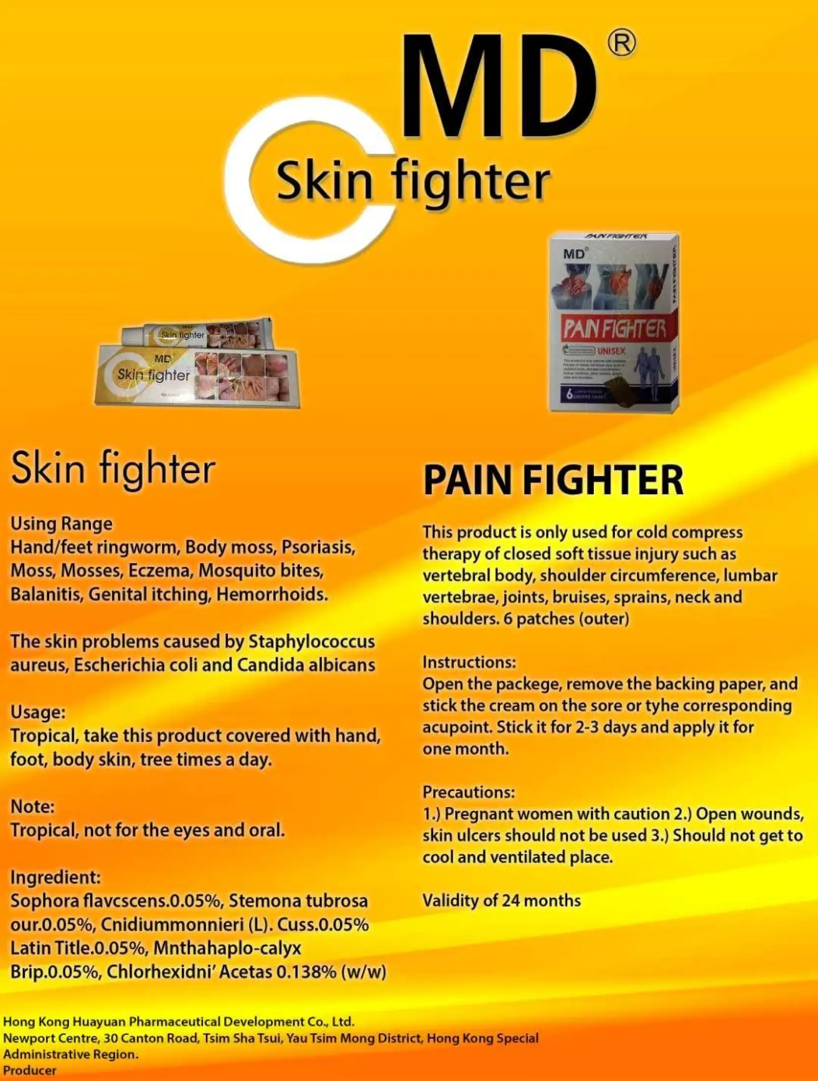 skin fighter for pimples
