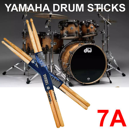 Professional Wooden Drum Sticks 5A 7A Yamaha Oak Wood Drumsticks Set Drum Sticks For Beginners