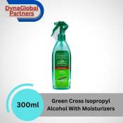 GreenCross 70% Isopropyl Alcohol - Moisturizing BIG Size