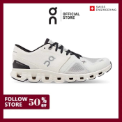 On Cloud X3: Lightweight, Shock-Absorbing Sports Shoes (Men's/Women's