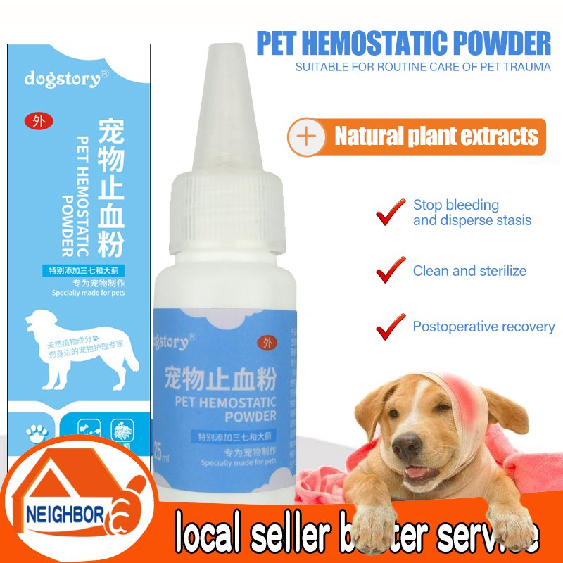 BleedClot Pet First Aid Blood Clotting Powder 4 Pouches from The Makers of BleedStop The Best for All Animals to Stop Bleeding 0.5 oz Guaranteed for Minor Cuts and Severe Arterial Bleeding 