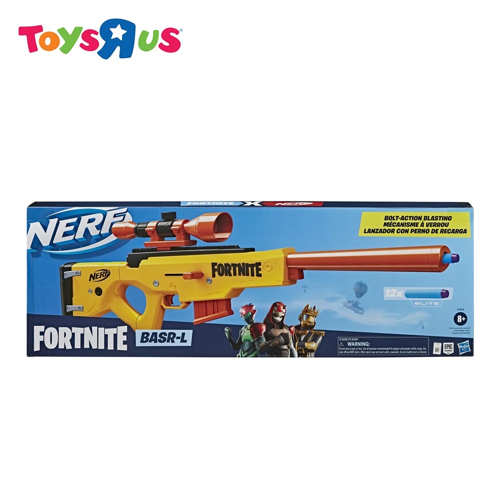 磊 Top 10 | Best Fortnite Nerf Guns of 2024