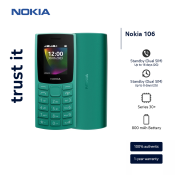 Nokia 106 | 800 mAh