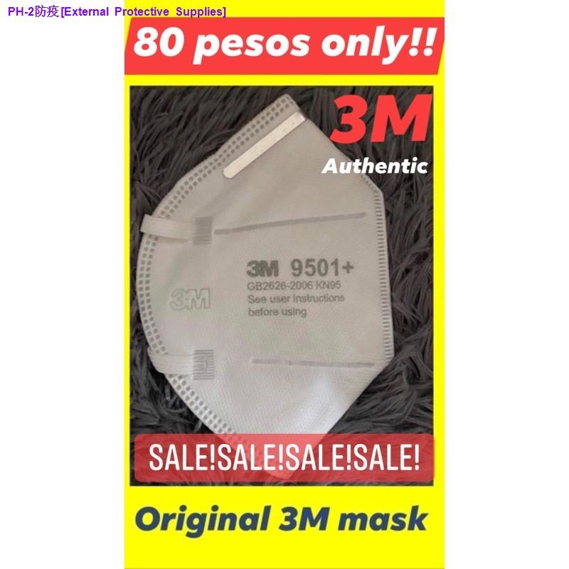 3m 9501 fake