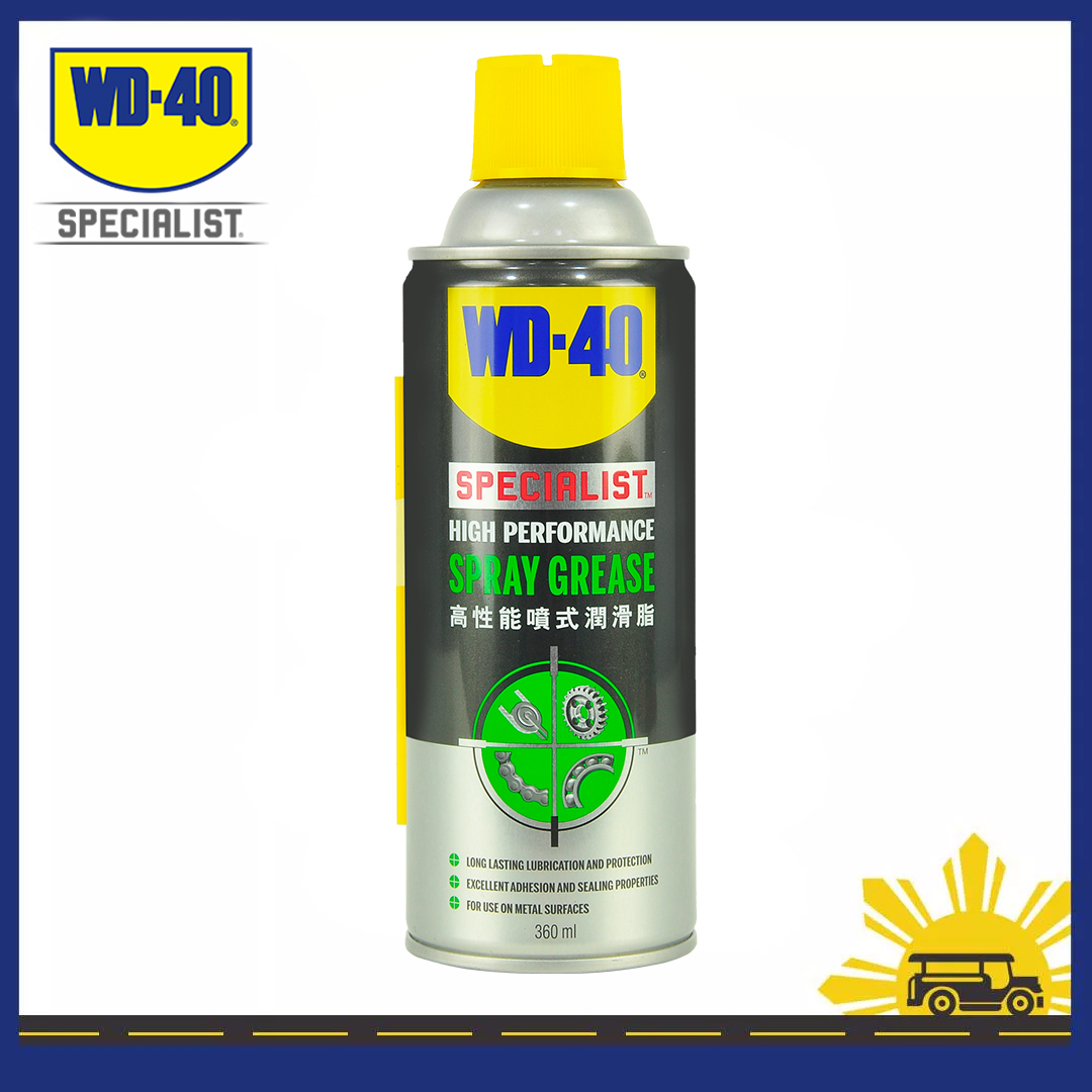 wd 40 dry lube
