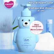 AIBEIGANG Baby Bath 2-in-1 Shampoo & Body Wash