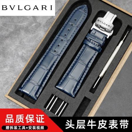 Bulgari Leather Watch with Butterfly Buckle - Men and Women