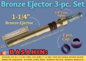 Deep Well Water Pump Ejector ▪️ 1-1/4" ▪️ For GI Pipes and Pvc Pipes 1 1/4" ▪️ Bronze Ejector 1-1/4"