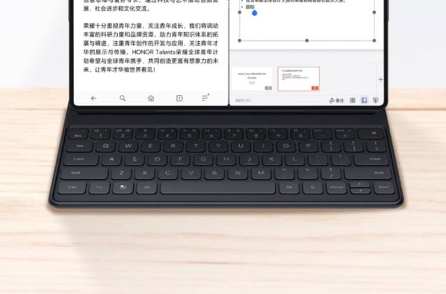 For Honor MagicPad 2 /Magic Pad 2 Smart bluetooth keyboard