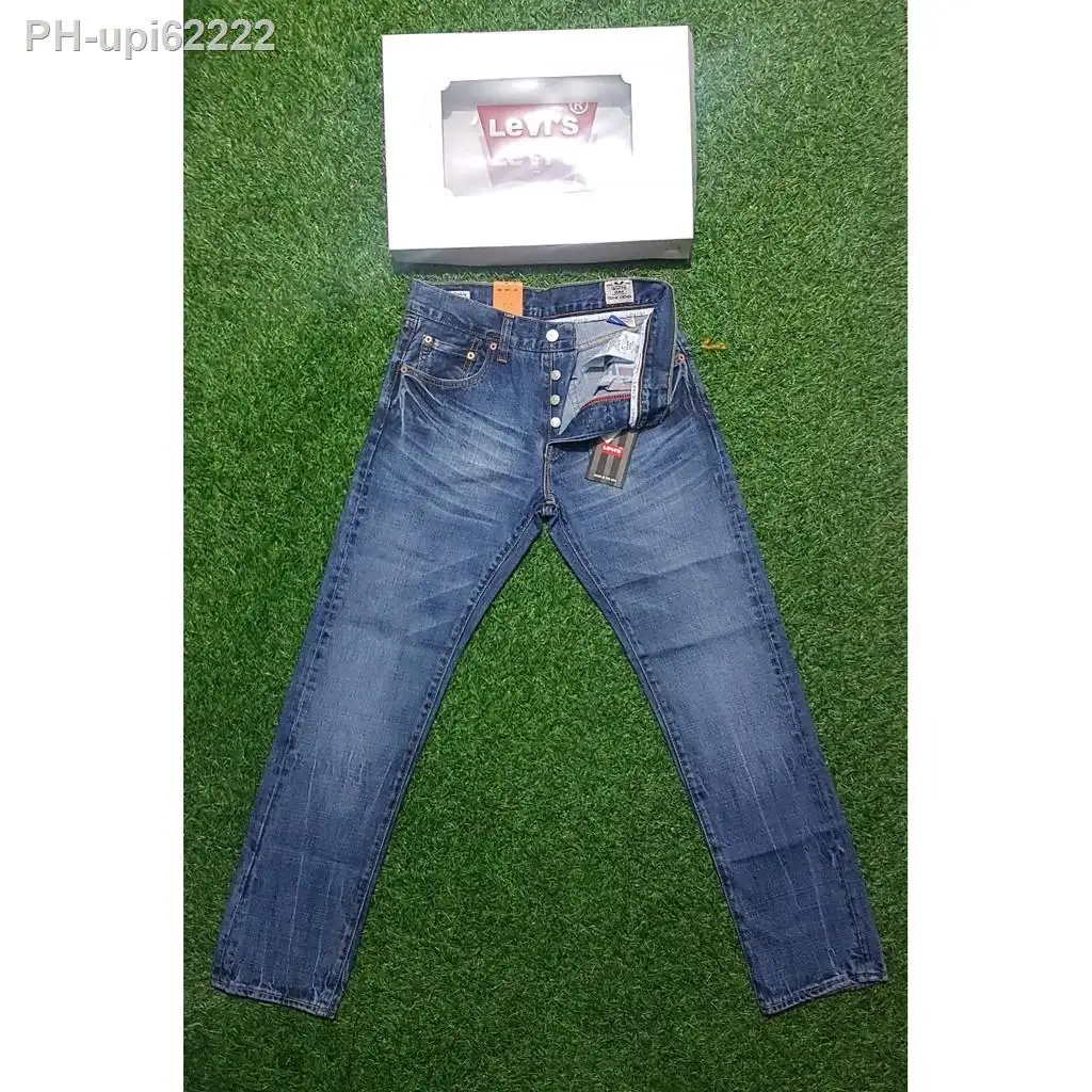 boys 501 levis