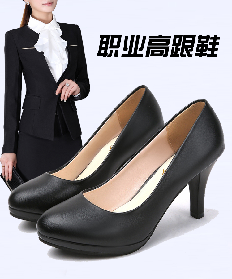 Buy Women Black Formal Sandals Online | SKU: 75-67-11-37-Metro Shoes-nlmtdanang.com.vn