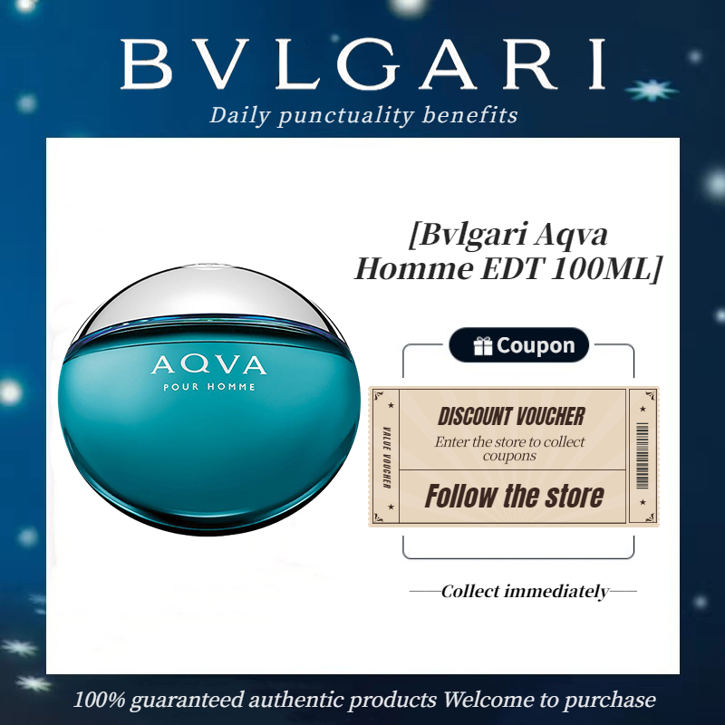 Fragrance World 100 BVLGARI AQVA Pour Homme Men s Eau de Toilette