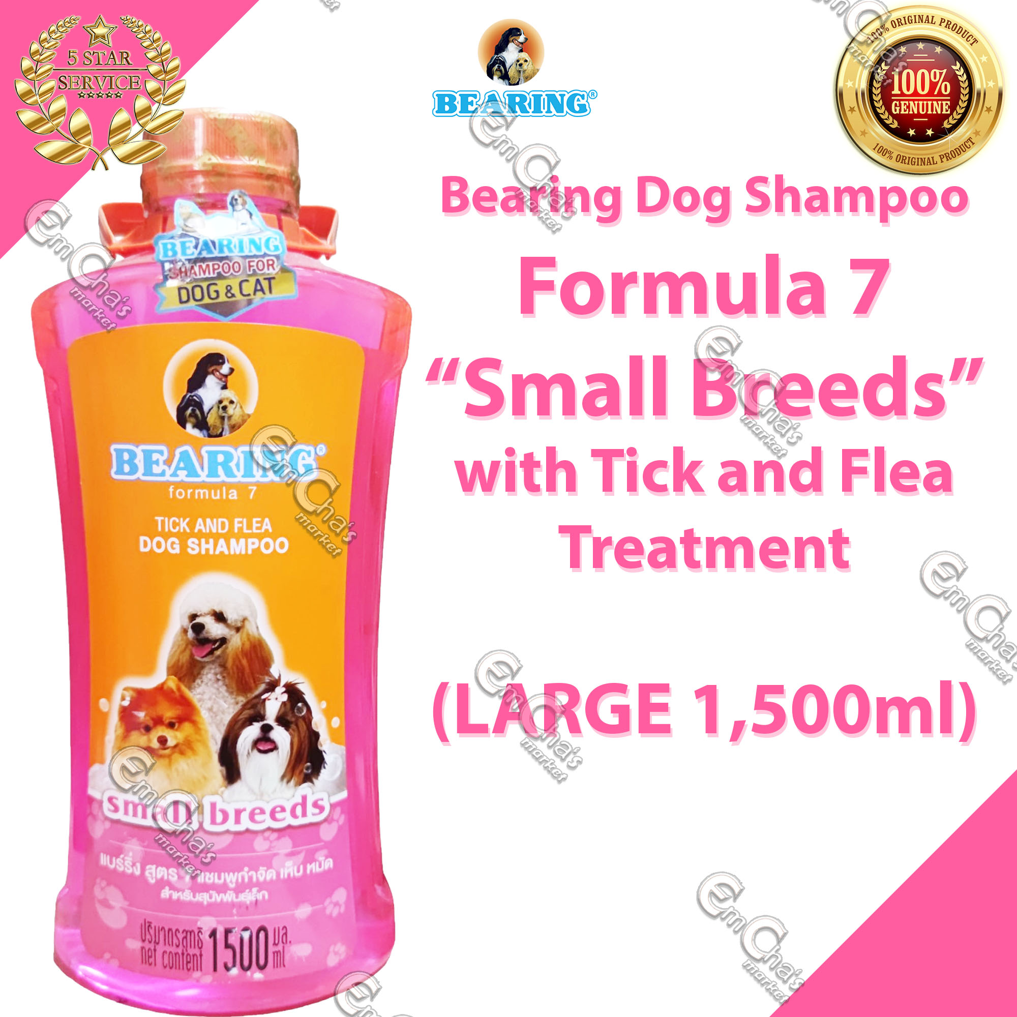 Dog 2024 shampoo lazada