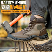 Durable Waterproof Leather Safety Shoes - Anti-Smash Protection