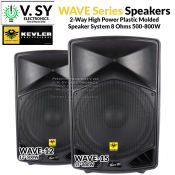 Kevler WAVE Series 2-Way Passive Audio Sound Speaker System