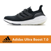 Adidas Ultra Boost 7.0 UB Running Shoes (Unisex)