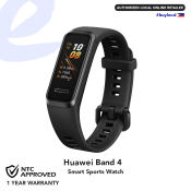 Huawei Band 4 Smart Sports Watch with Health Monitoring