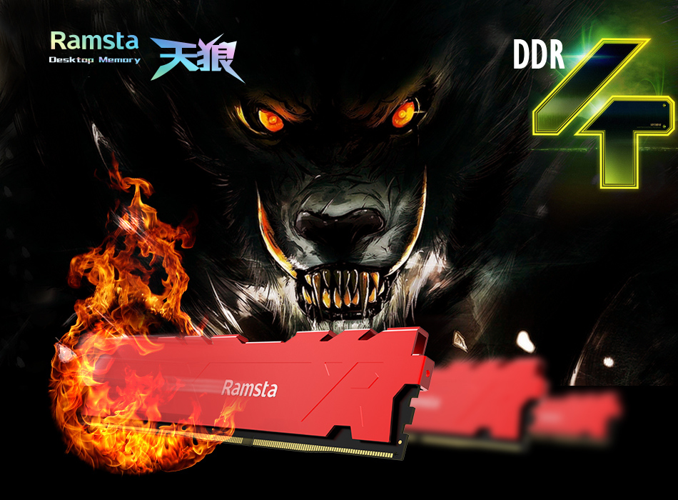 Ramsta 1x8GB 2666mhz DDR4 CL 19 1.2v PC4-21300 Sirius Series 8GB Memory - R24MAP8GTPA92666