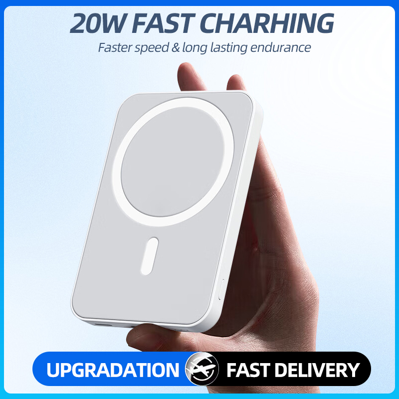 Shop Magnavox Powerbank Magnetic Online with Best Discounts and