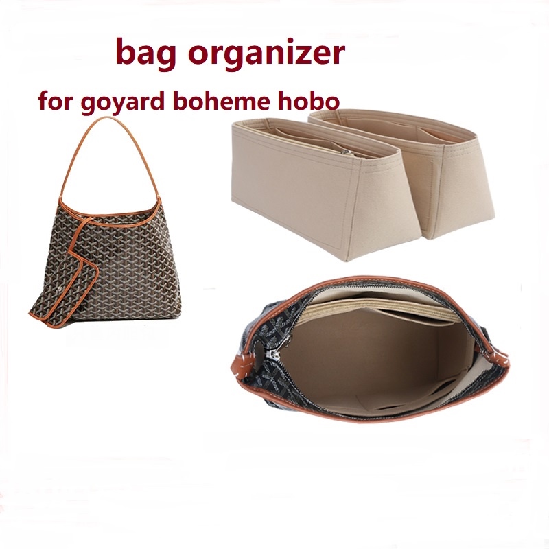 Bag and Purse Organizer with Singular Style for Goyard Boheme Hobo