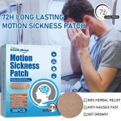 36 Pieces Car Motion Sickness Patch Anti Dizzy Patches Relief Seasick Nausea Dizzy Plaster