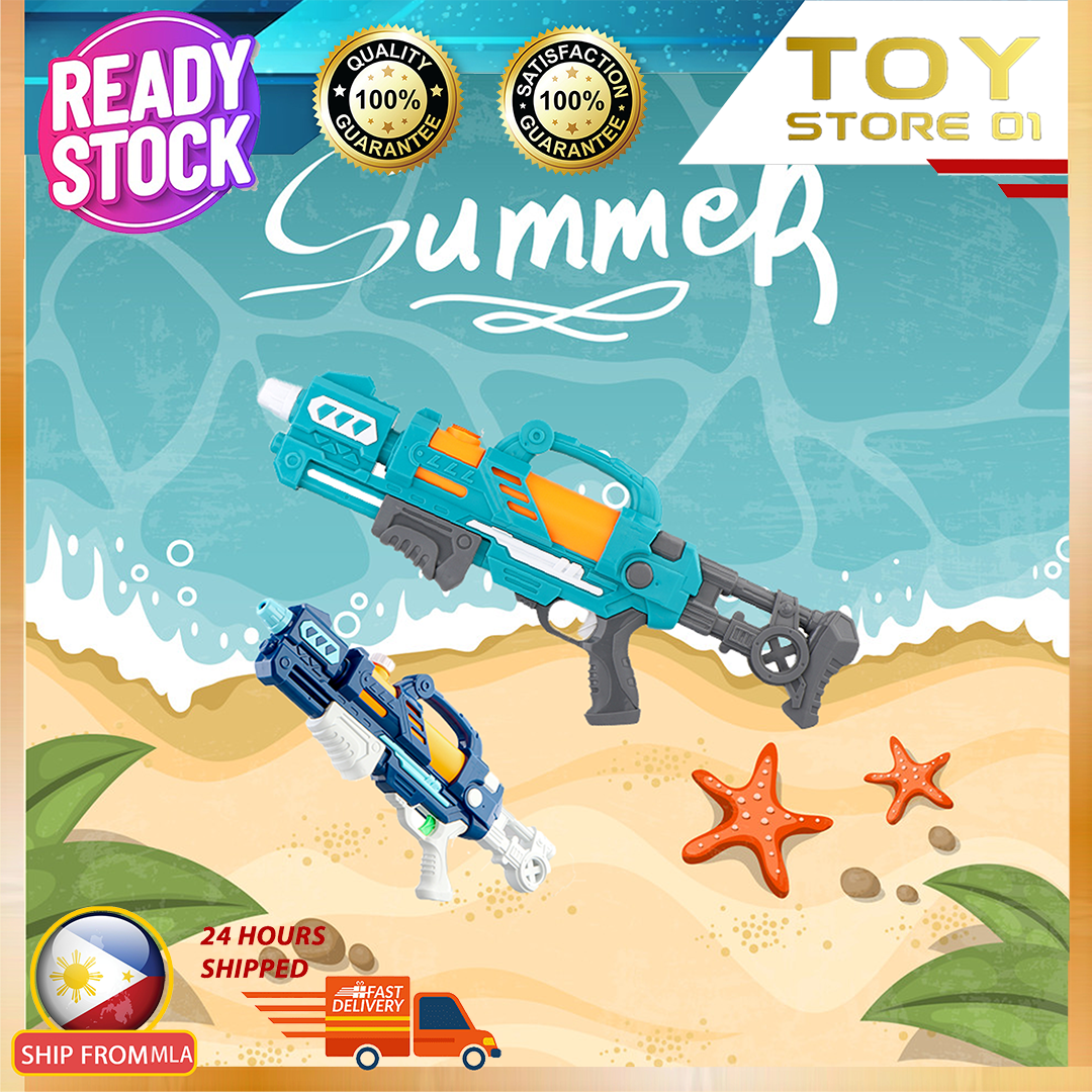 Super Soaker Water Gun - Buy 1 Get 1 Free