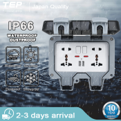 TEP Outdoor Waterproof Socket - Rainproof Surface Mount Switch