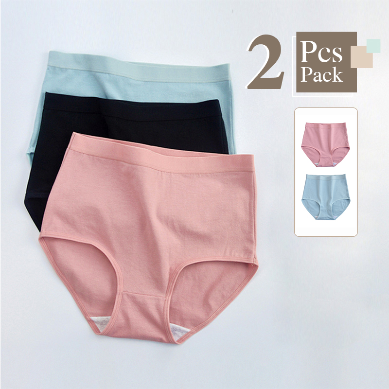 2Pcs High Waist Full Panty Plus Size Underwear Large Size Cotton