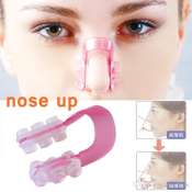 Sweethouse Fashion Nose Up Clip Shaping Shaper