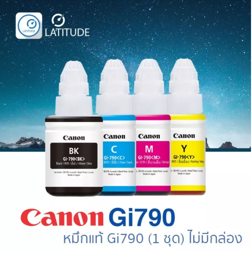 Canon GI-790 Ink Bottle High-Quality Ink for Printing