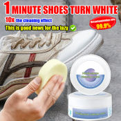 "Shoe Cleaning Cream with Sponge, 260g - SportClean"