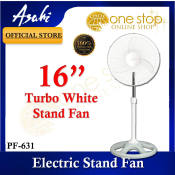 Asahi 16" White Turbo Electric Stand Fan PF-631