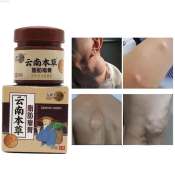 Lipoma Removal Cream - Pain Relief for Tumor Swelling (Brand Name: TBD)