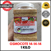 OSMOCOTE 14-14-14 Fertilizer - 1 kg - Original Can