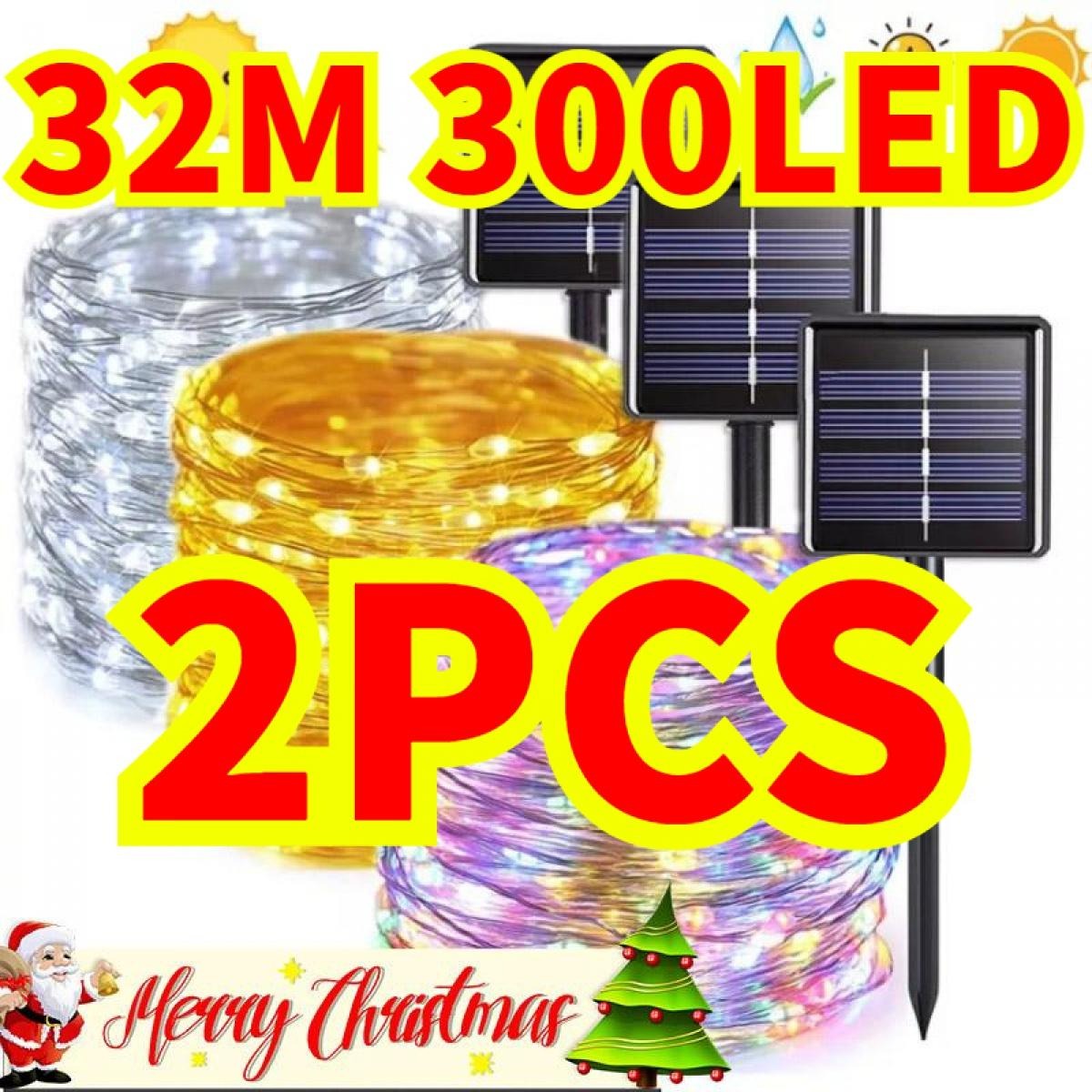 Solar Fairy Lights for Christmas & Outdoor Decor - Waterproof