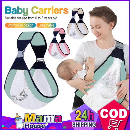 Baby Wrap Carrier - 1-3 Day Delivery, Newborn Sling Holder