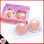 City Goods Silicone Nipple Covers - Breast Shaper by City Goods