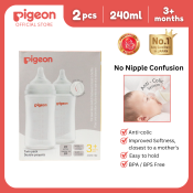 Pigeon Official Wideneck PP Feeding Bottle - 240ml, 2pcs