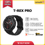 Amazfit T Rex Pro Sport Smartwatch - 10+ Sports Modes