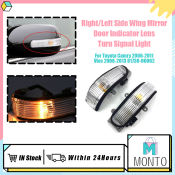 Original Rearview Mirror Indicator Lens Turn Signal Light for Toyota Camry 2006-2011 Vios 2008-2013