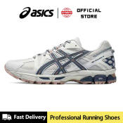 Asics Gel-Kahana 8 Light Gray Running Shoes for Women/Men