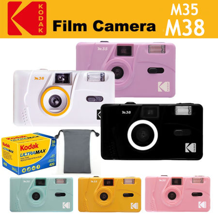 Kodak M35 M38 Camera + Kodak UltraMax 400 Film