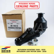 Mitsubishi Montero Ball Joint, Lower - Genuine Mitsubishi Auto Parts