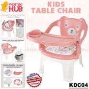 Phoenix Hub KDC04 2 in 1 Beep Chair for Kids