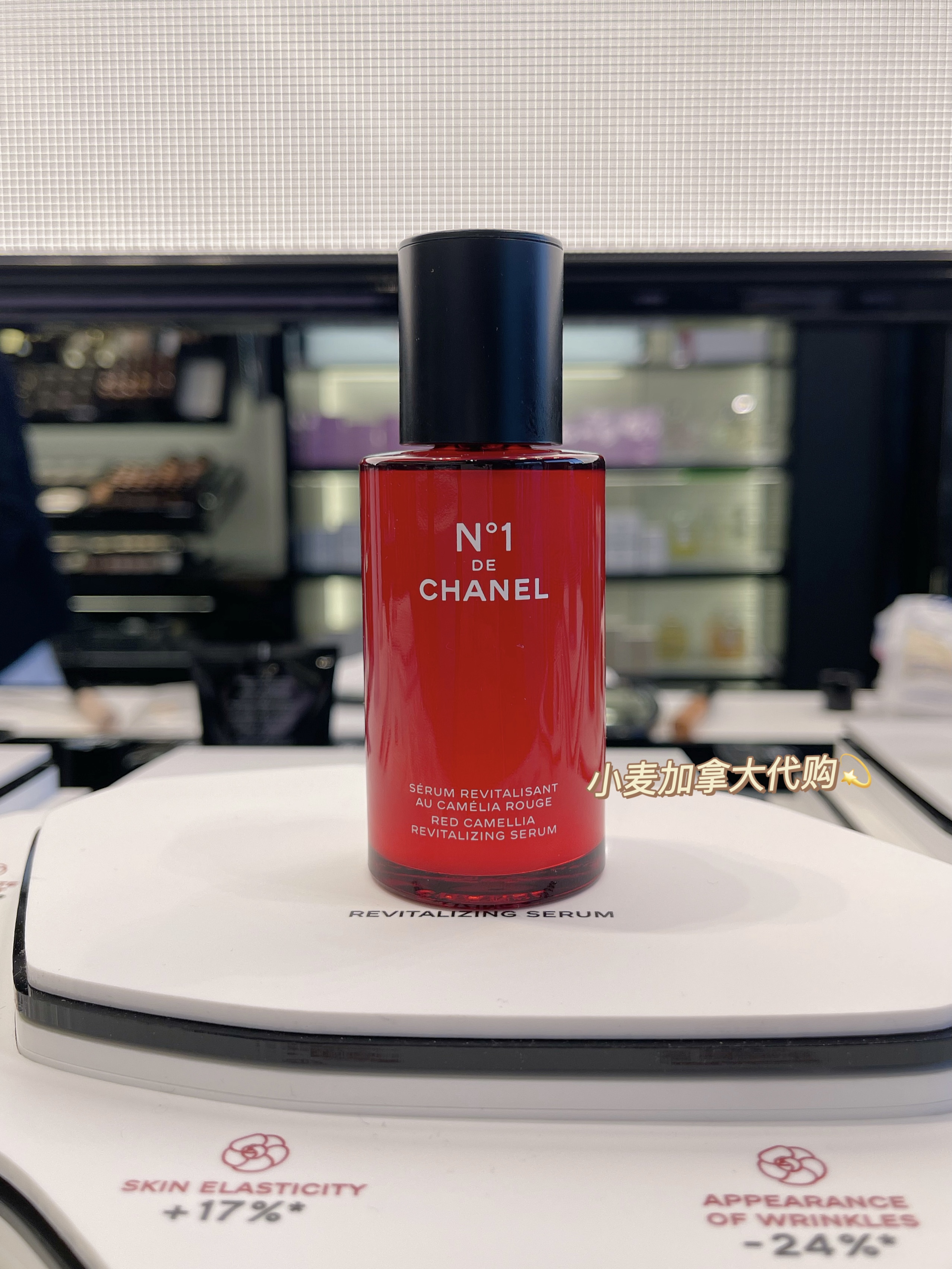 CHANEL Le Lift Firming  AntiWrinkle Sérum Review  BEAUTYcrew