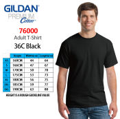 Gildan Premium Cotton 76000 Adult T-Shirt