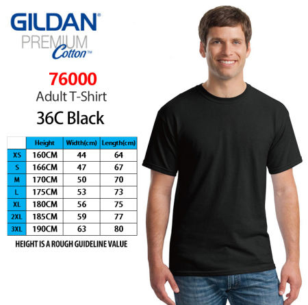 Gildan Premium Cotton 76000 Adult T-Shirt