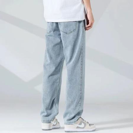 BabyUki Men's Korean Style Slim Fit Jeans